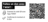 TWINT_Montant-personalise_FR